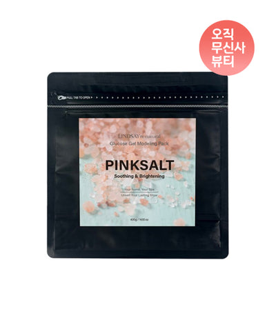LINDSAY Pink Salt Modeling Mask 400g