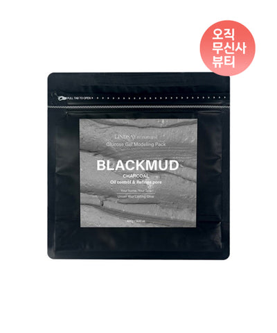 LINDSAY Linenatural Modeling Mask 400g