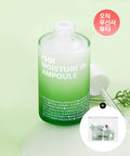ISOI ISOI Moisture Doctor Ampoule Large capacity 70ml
