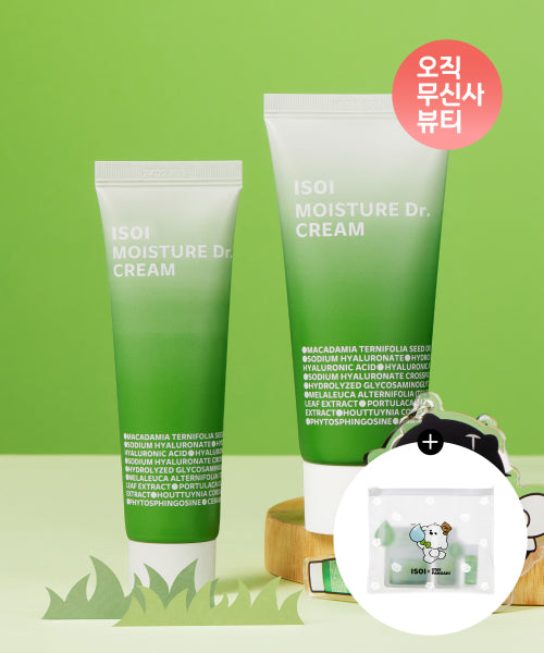 ISOI Moisture Doctor Cream (Jang Soo-jin Moisture Cream) 70ml + 45ml special (+ travel sample kit)