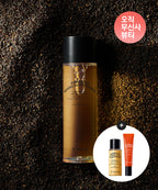 TELSE TELSE Kombucha Hydro Glow Essence 150ML