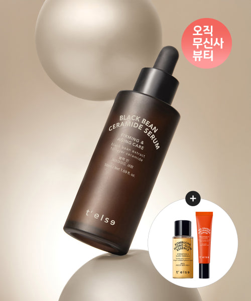 TELSE TELSE Black Bean Ceramide Serum 50ML