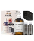 JUST AS I AM IAM Intensive Scalp Care Shampoo N1 480ml + 100ml special (+ 5-day free hair mask)