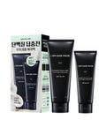 JUST AS I AM IAM Damaged Hair Repair Mask N1 220ml
