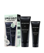 JUST AS I AM IAM Damaged Hair Repair Mask N1 220ml