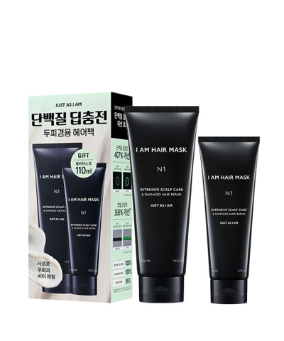 IAM Damaged Hair Repair Mask N1 220ml