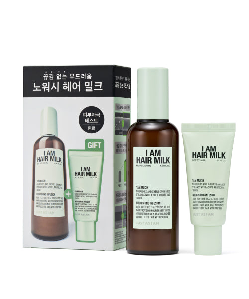 JUST AS I AM IAM Hair Milk Special Set 130ml+30ml