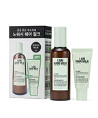 JUST AS I AM IAM Hair Milk Special Set 130ml+30ml