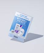PHYSIOGEL PHYSIOGEL Collagen Essence Soothing Mask 10 sheets