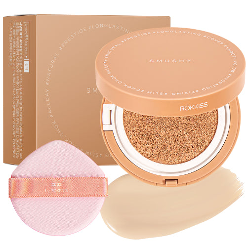 ROKKISS ROKKISS Smush Cushion No. 25 Hazelnut