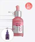 MISSHA MISSHA Vitabee Plus PDRN Plumping Ampoule 15ml