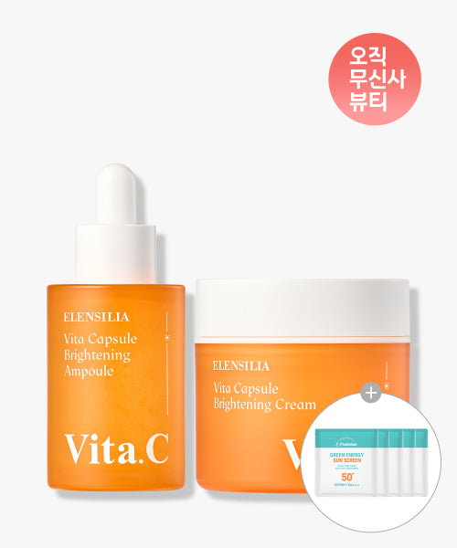 ELENSILIA ELENSILIA Vita Capsule Radiance Cream SPF 50