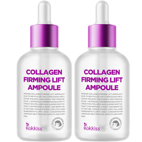 ROKKISS ROKKISS Collagen Firming Ampoule 55ml