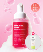 OMITTED Pink Vita PDRN Bubble Tox Ampoule 90ml + 50ml Sunscreen