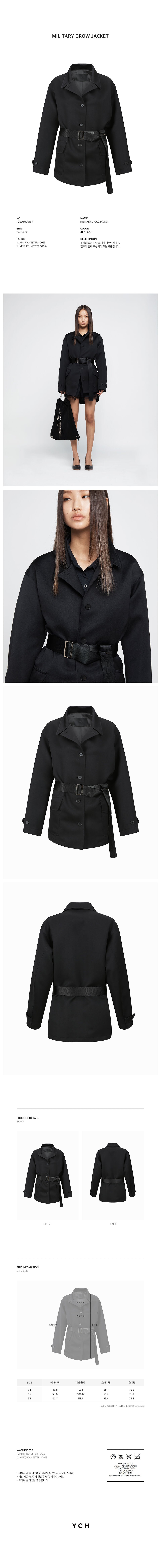 YCH MILITARY GROW JACKET BLACK (R25OT0021BK)