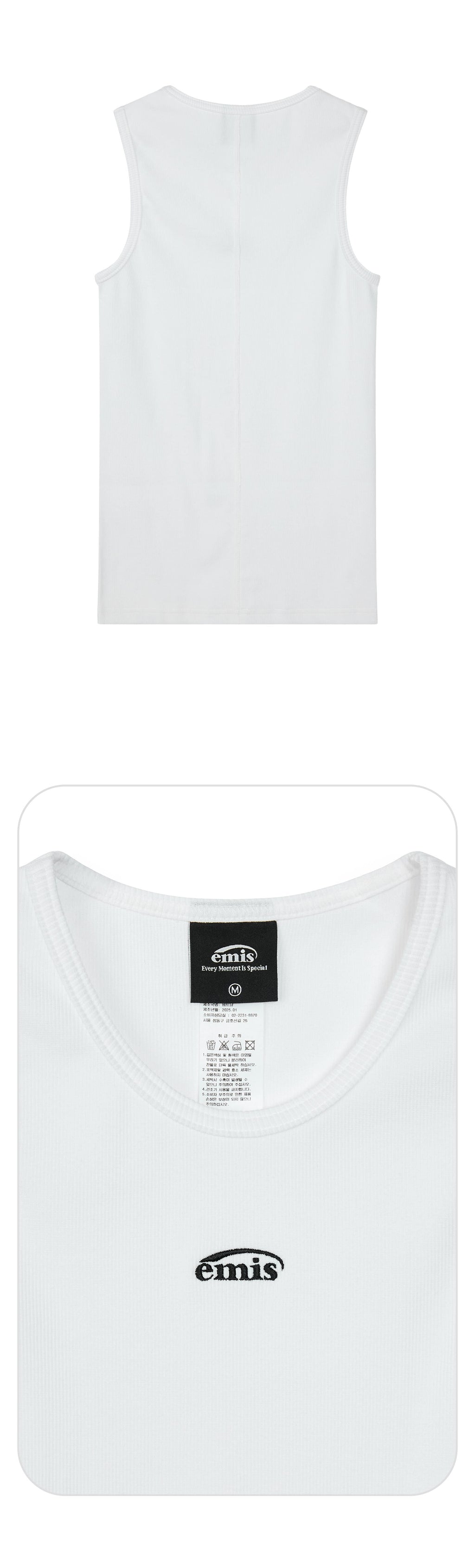EMIS TWO PACK SLEEVELESS-WHITE/GRAY
