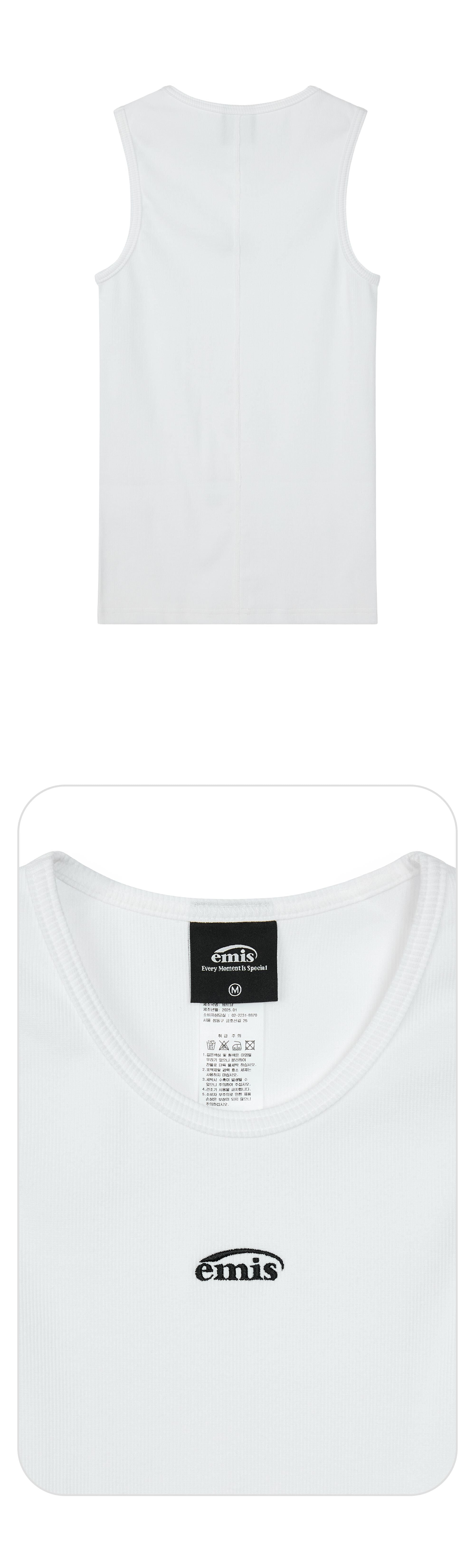 EMIS TWO PACK SLEEVELESS-WHITE/GRAY