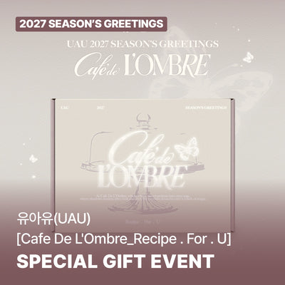 UAU - 2027 SEASON’S GREETINGS [Cafe De L'Ombre_Recipe. For. U]