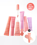 TIRTIR TIRTIR Custard Like Liquid Blush + Mini Blush Included