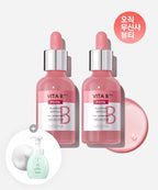 MISSHA MISSHA Vitabee Plus PDRN Plumping Ampoule