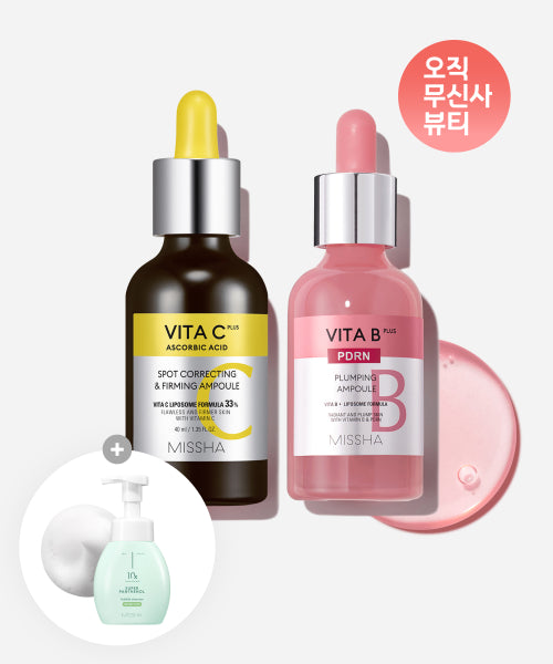 MISSHA MISSHA Vitabee Plus PDRN Plumping Ampoule + VitaC Firming Ampoule