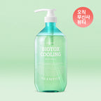 MUMCHIT Cooling Biotox Shampoo 1000ml