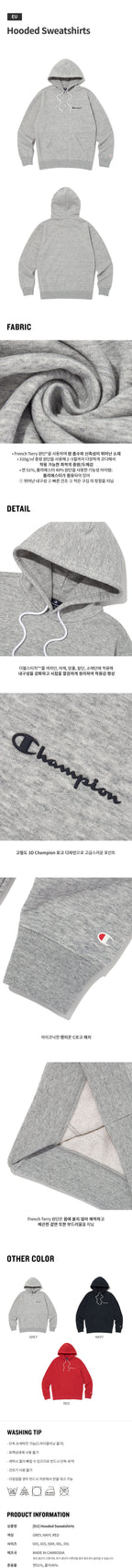 CHAMPION Hooded Sweatshirt Normal Gray
