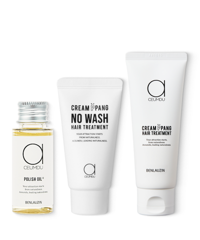 [set] Travel kit (choose 1 of 3 oils)
