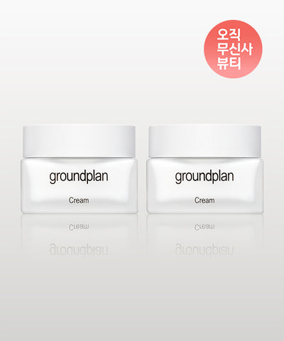 GROUND PLAN Radiance Glow Cream 50ml