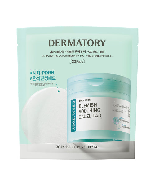 DERMATORY DERMATORY Cica Exosome Trace Calming Gauze Pads 30 Refills