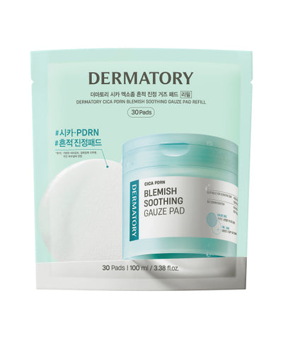 DERMATORY Cica Exosome Trace Calming Gauze Pads 30 Refills