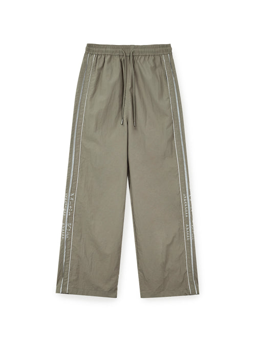 MATIN KIM MATIN KIM Wide Track Pants Khaki