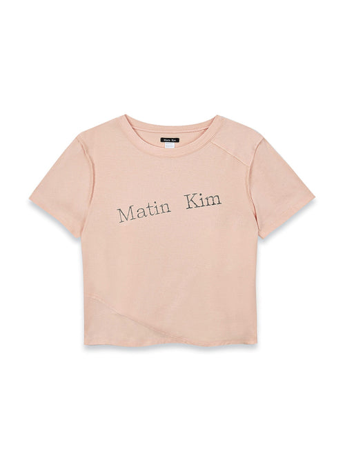 MATIN KIM MATIN KIM T-Shirt Reversible Crop Top (Light Orange)