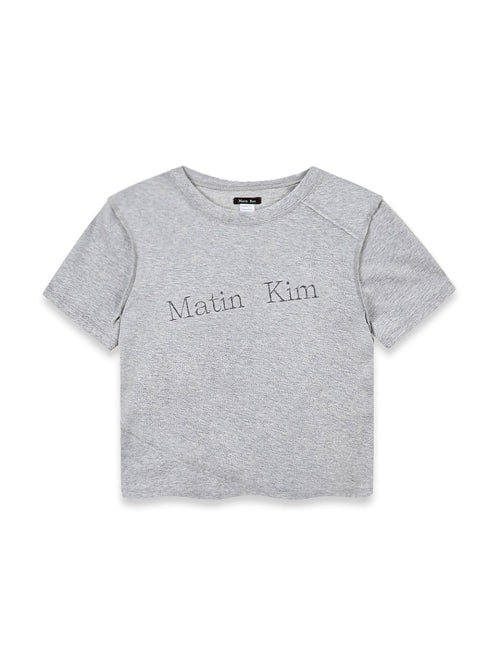 MATIN KIM MATIN KIM T-Shirt Reversible Crop Top
