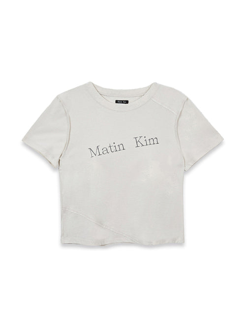 MATIN KIM MATIN KIM T-Shirt Reversible Crop Top