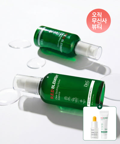 [Giveaway] Red Blemish Clear Active Essence 80mLx2