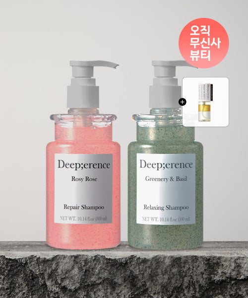 DEEPERENCE Choose two 300ml perfume hair shampoo + full perfume hair mist (random gift)