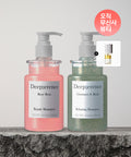 DEEPERENCE Choose two 300ml perfume hair shampoo + full perfume hair mist (random gift)
