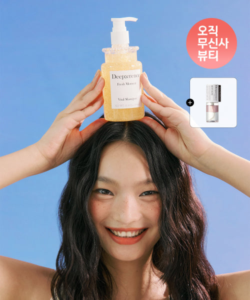 DEEPERENCE Choose 1 perfume hair shampoo 300ml + perfume hair mist (random gift)