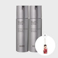 IOPE Men All Day Perfect All-in-One 120g x2 (Slam Dunk keyring included)