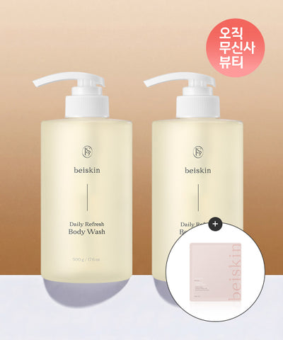 [2PACK] Basekin Daily Refresh Body Wash (+ 1 EA Rosewater Collagen Mask included)