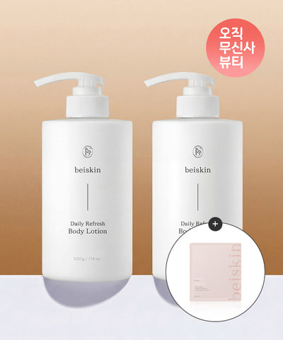 BEISKIN Daily Refresh Body Lotion + Rosewater Collagen Mask