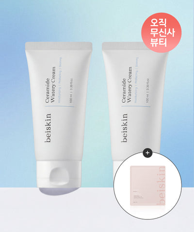 BEISKIN Ceramide Watery Cream & Rose Water Collagen Mask