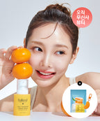 FOREST Tangerine vitamin toning serum 50ml+GIFT (tangerine key ring + 10 gel pads)