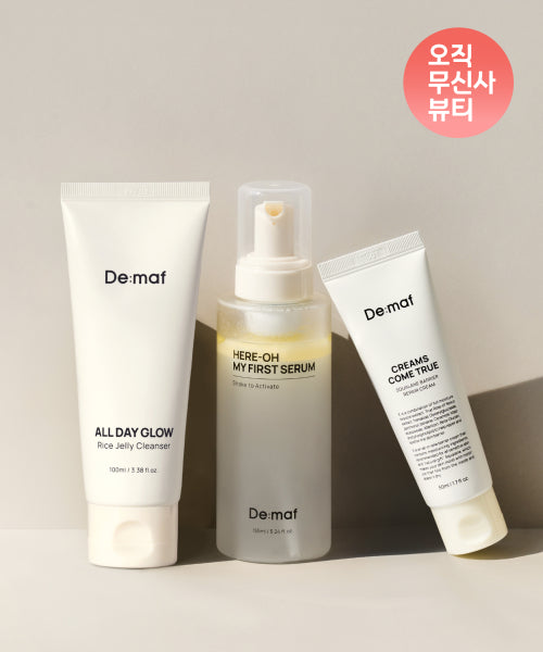 DEMAF DEMFA Morning Moisture Oily Set (Cleanser 100ml + Foundation 155ml + Cream 50ml)