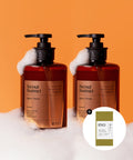 RYO [Spicy Floral] Jayang Hair Loss Care Shampoo Seoul Sunset 585ml 2 packs