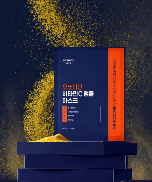 MOMMYCARE MOMMYCARE Orthotamine Vitamin C Ampoule Mask 1 box