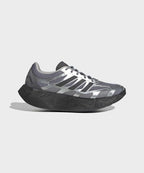 ADIDAS ADIDAS Sneakers Adizero Aruku - Silver: Gray