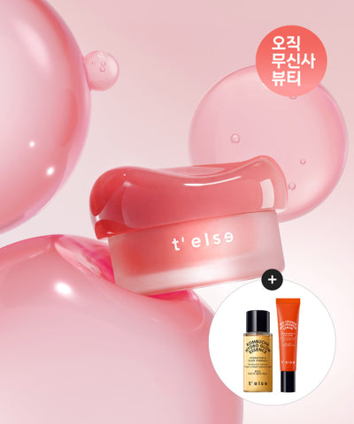 TELSE Plumping Glow Jelly Pot 9G