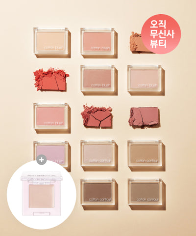 MISSHA Cotton Blusher & Contour Set (Choose 2)